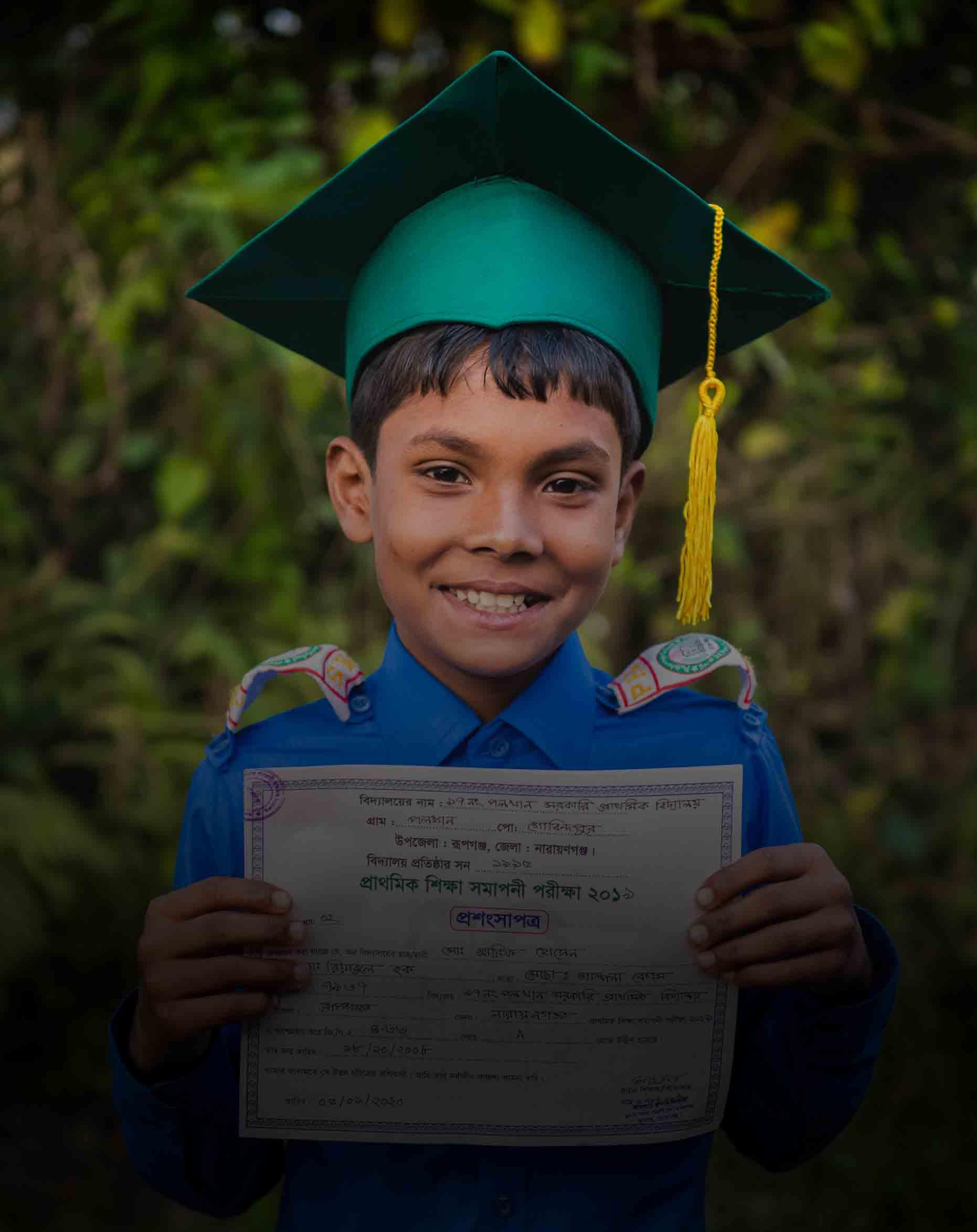 Students in Bangladesh