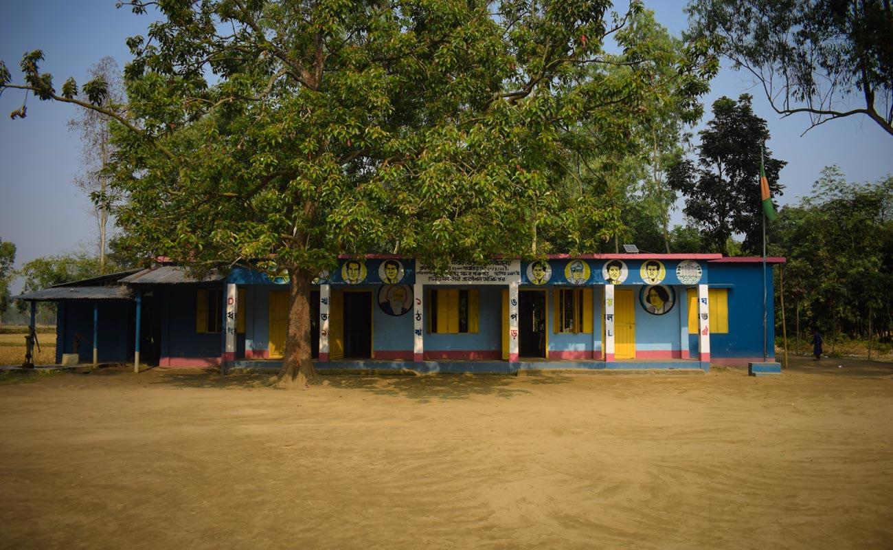 Banglabandha Government Primary School
